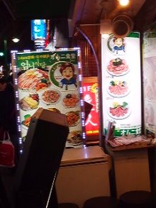 防犯1