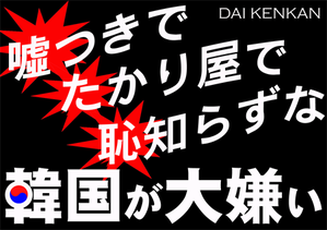 o0450031713112726433