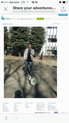 photo