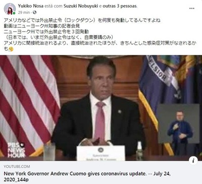 fb yushi