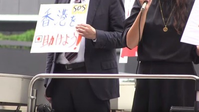 honkon3