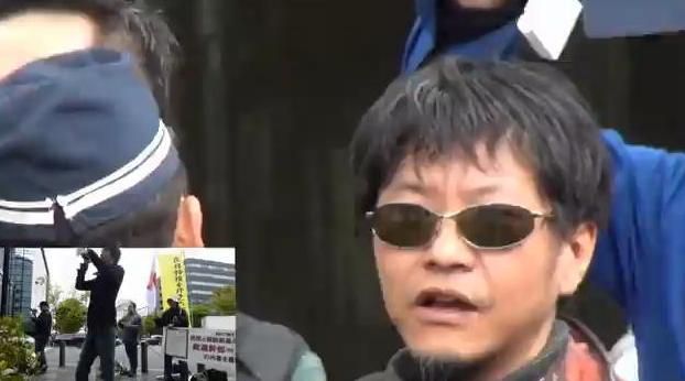 ���in����