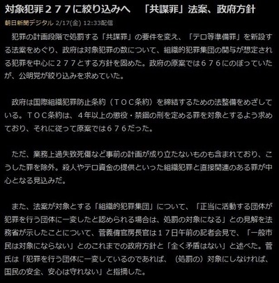 kyoubou2