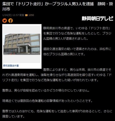 bura4