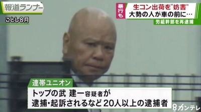 kannama7