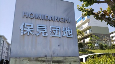 こ