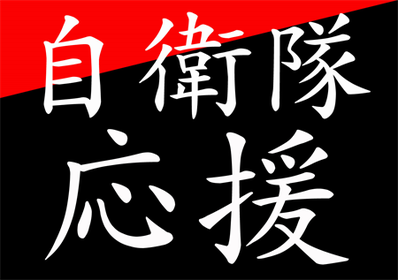 o0450031713237143829