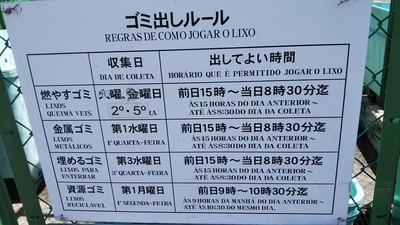 ふ