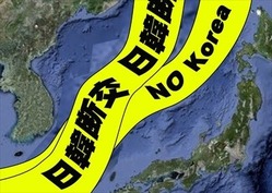 o0400028412874450197