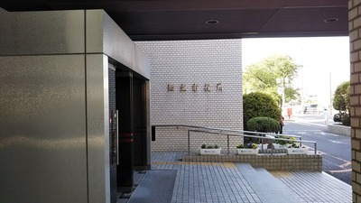 52