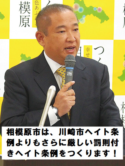 saga1