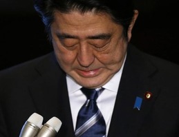 kakugo