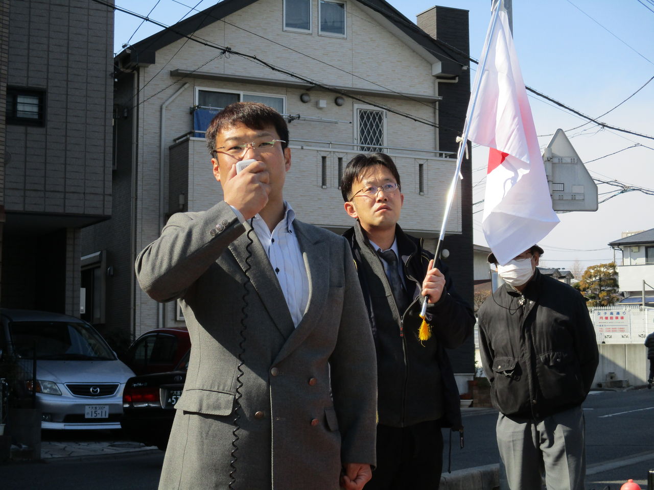 朝鮮総聯中央学院