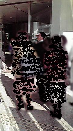 コピー 〜 2010020414440000