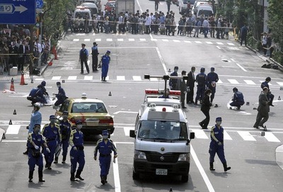akiba2
