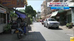 194a2a90