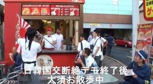 散歩3