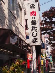 t02200293_0240032012250043291