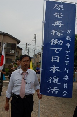 20130828_307271