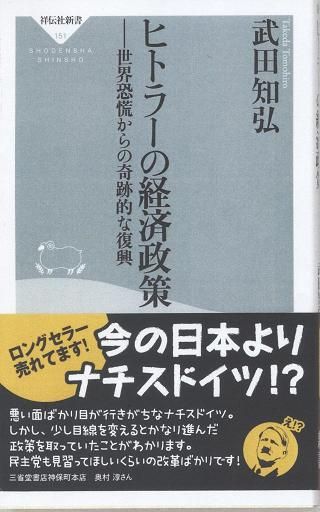 画像 007