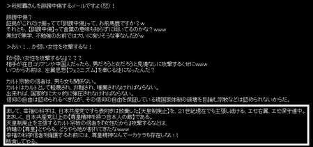 suto4