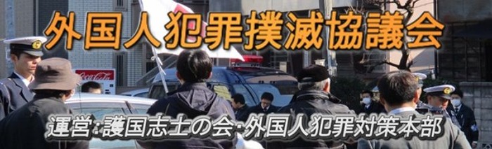 gaitsui