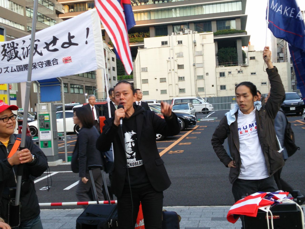 東京 トランプ米大統領 訪日歓迎 街宣と在日 極左へのカウンター 広報 東京 トランプ米大統領 訪日歓迎 街宣と在日 極左へのカウンター 広報