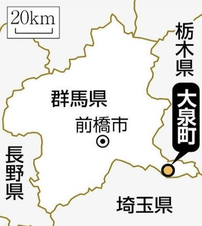 gunma