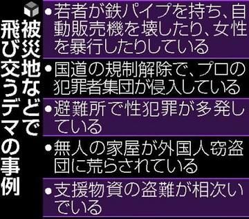clip_image001
