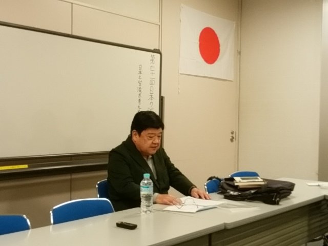 訃報 四宮正貴先生 逝く 侍蟻 Samuraiari 反米反日と戦う親米自立派