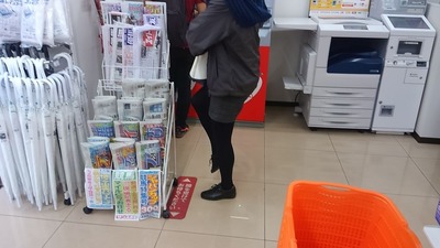 ��