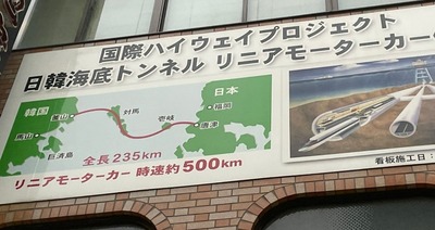 nikkan
