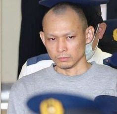yama