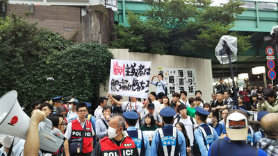 demo15