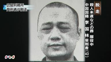 侵略者vs排斥者 侍蟻samuraiari 反米反日分子と戦うネオ親米愛国派 侵略者vs排斥者 侍蟻samuraiari 反米反日分子と戦うネオ親米愛国派