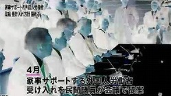 20140607_1103403