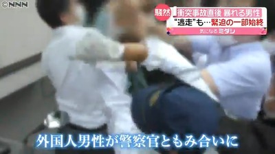 kawa2