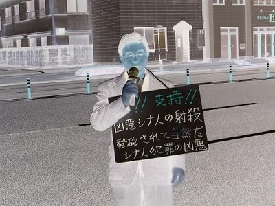 20140922_02