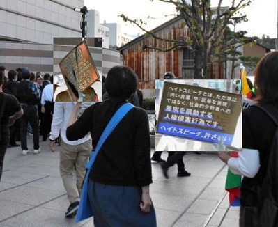 aichi2
