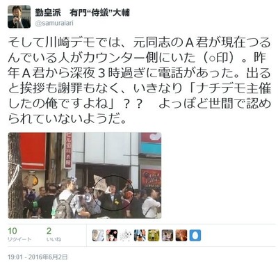 せ