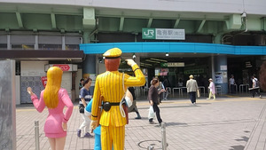 katsu