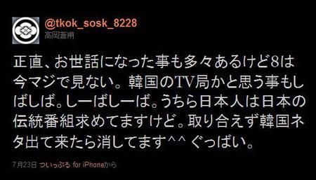 clip_image001