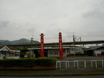 PICT5362