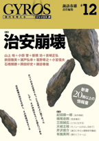 8574651f.jpeg