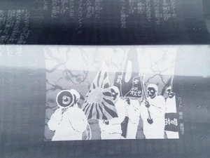 写真%2~1