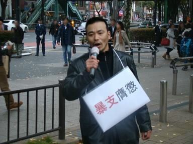 DSC01800
