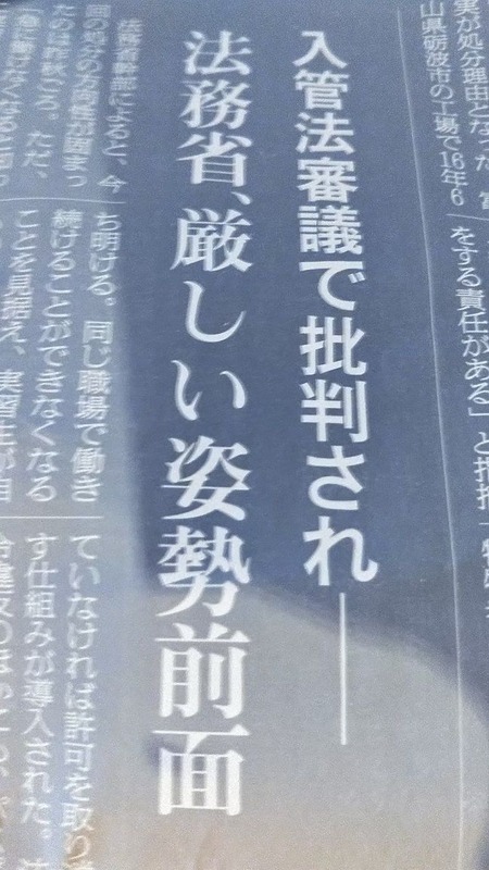 ginou5