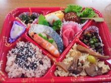 t02200165_0320024012256196156