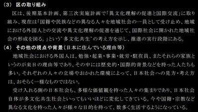 tabunak5