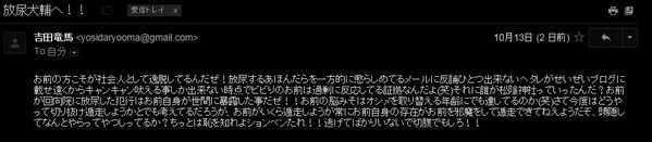 aho3